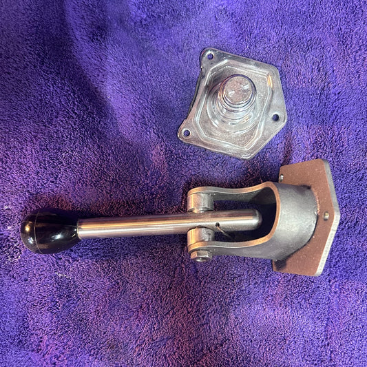 Prism Quick Stick Start Lever V.1